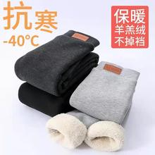 【反季清仓】儿童加绒加厚棉裤高腰羊羔绒打底裤特厚一体绒保暖裤
