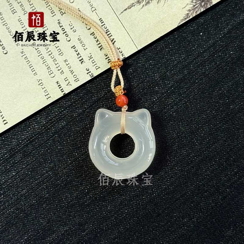 ホワイトカルセドニーペンダントハイアイスダブル貔貅安全バックル観音仏ひょうたん縁起の良い雲ロックペンダント瑪瑙翡翠ジュエリー
