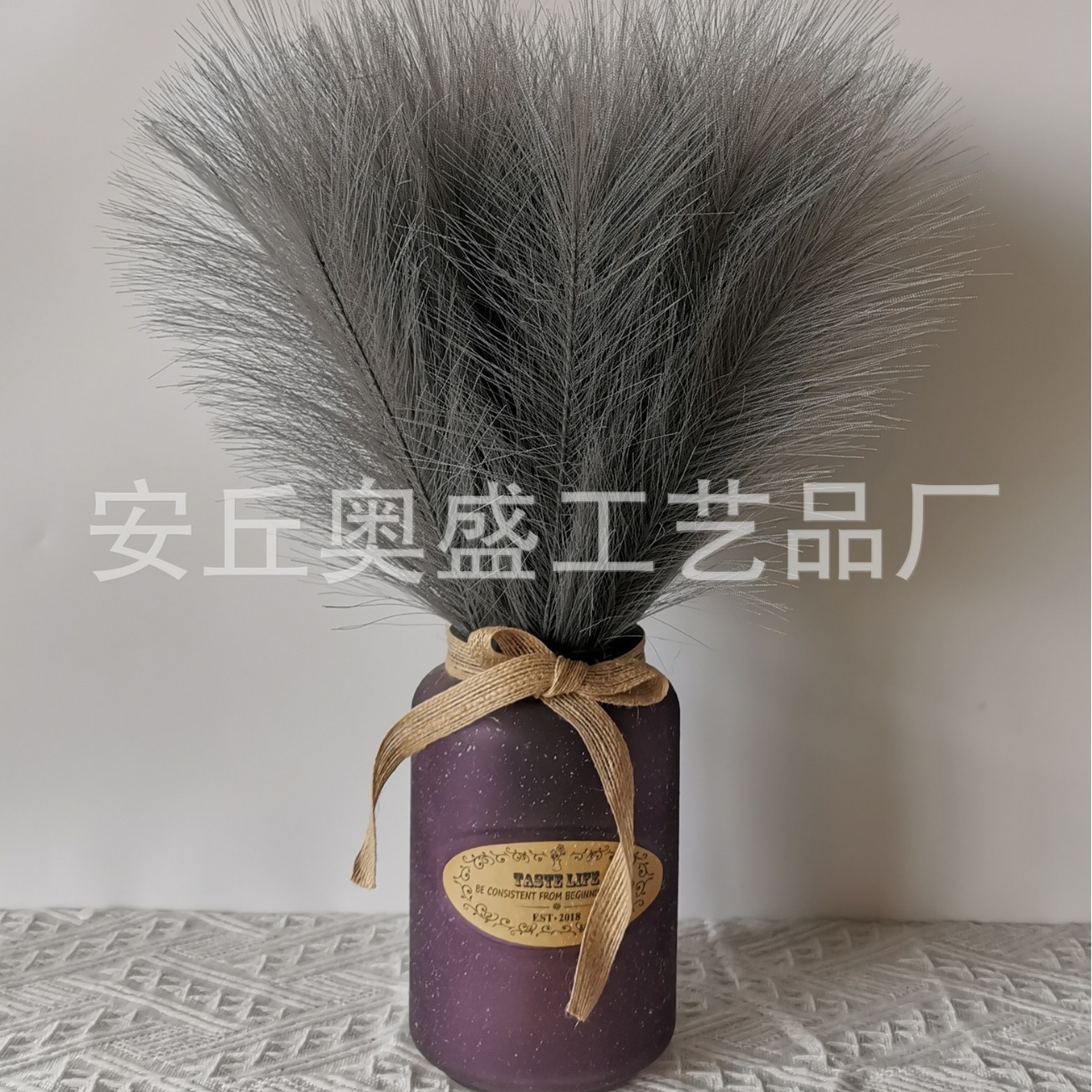 Flores artificiales de caña de agua famosas en Internet, hierba de pampa artificial de estilo nórdico, flores artificiales, flores falsas, plumas de colores, Amazon transfronterizo