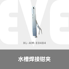 ˮ�ۺ����Q�A