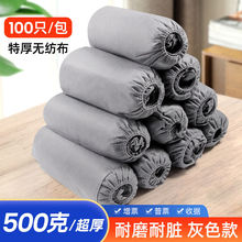 Ь��һ�����҃ȼ��üӺ�o������ĥ���m�����W���C�������_��