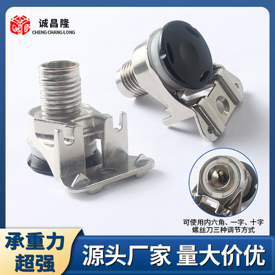 锌合金可调脚防滑橱柜调整脚家具五金可调万向高低脚衣柜调节脚|ru