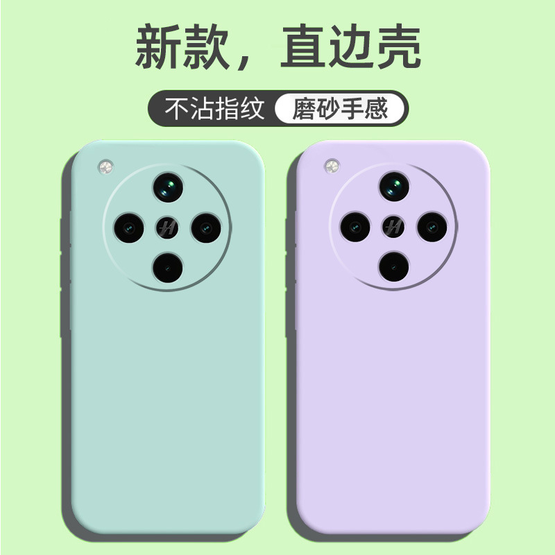 Suitable for Oppofindx9S Mobile Phone Case Findx8/Findx7/Findx6 Protective Cover Findx5 Trendy Brand Tpu Suitable for Oppofindx9S Mobile Phone Case Findx8/Findx7/Findx6 Protective Cover Findx5 Trendy Brand Tpu