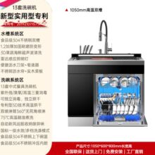 ��������ˮ��ϴ��Cȫ�ԄӼ���׃�l��ɳ���ϴ��Cˮ��һ�wʽ