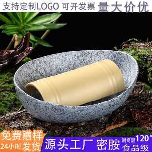 �ܰ��;�����ɽҰ�L���ʯ�yţ��ɱ��P�Z�cë�ǱP��������ƴ�˱P