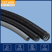 包塑金屬波紋管穿線管黑色電線套管JSB系列軟管蛇皮管鋅合金阻燃