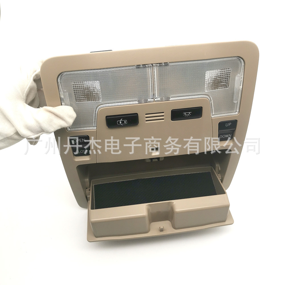 Suitable for Toyota Camry 2012-2017 Car Reading Light Interior Ceiling Light