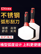 ����ā�ӹε����P��лҰ�A���P���ͻҵ���A�������PͰ����