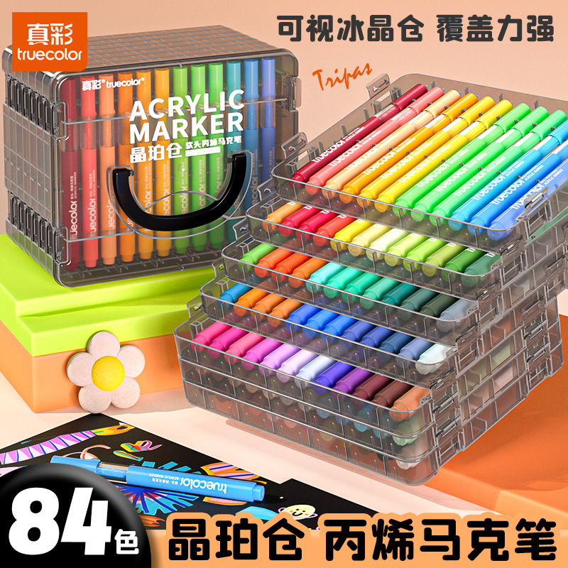 True Color Direct Liquid Acrylic Markers for Children, Students, and Art Students, Large Capacity, Stackable Color Pens