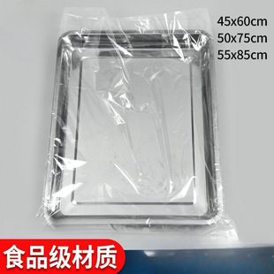 Set of Baking Pan Bags for Baking Cakes and Breads, Transparent Set of Pan Bags* Moisture-Proof Food Bags Packaging Bags