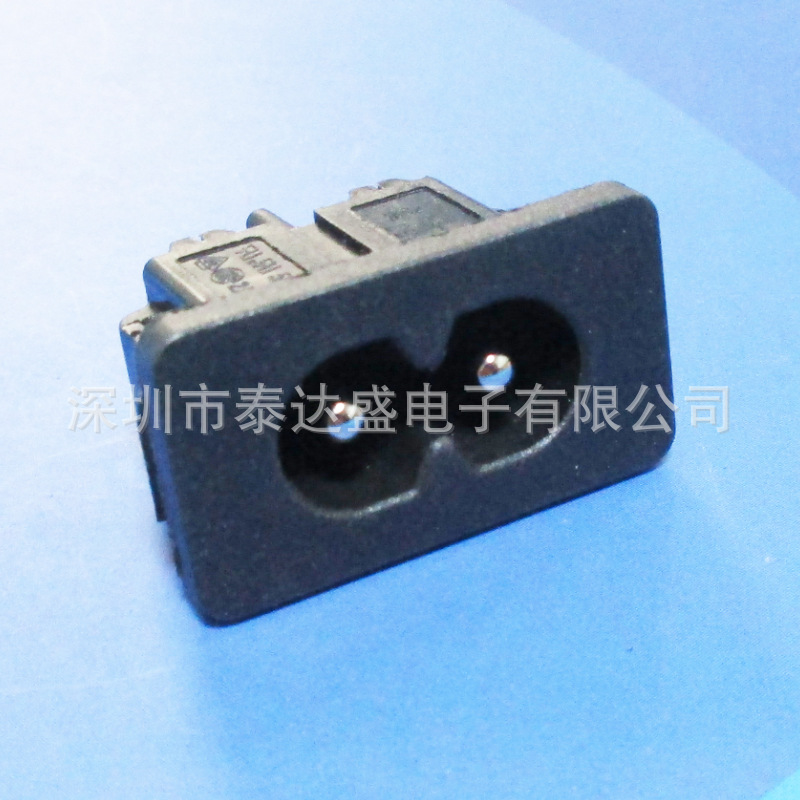面板28*16软卡式8字充电接口2芯2脚180度带孔8字插座DB-14-T-6S1