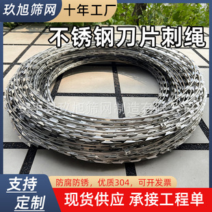 304���P䓵�Ƭ���K����ʽ�L�\����߅����꠸��F�O�z���Ƶ�Ƭ���K