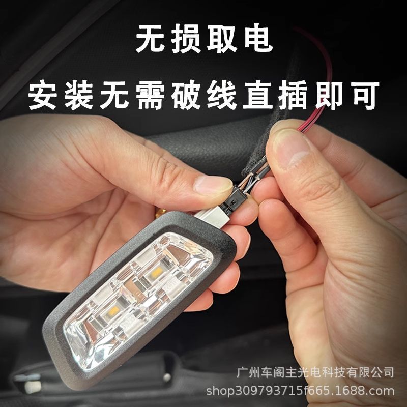 車のトランクの雰囲気 SUV トランク セダン照明自動感知 LED キャンプ照明ピンスタイル|undefined