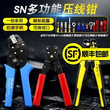 9P1E�䉺���Ӊ����Q�����Q����ӶŰ����XH2.54PH���Ƭ�Ӿ�����