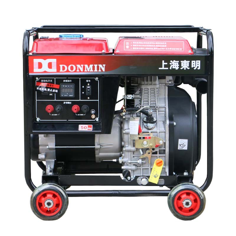 上海东明单相7千瓦户外施工小型便携式柴油发电机组 DMD9000LE