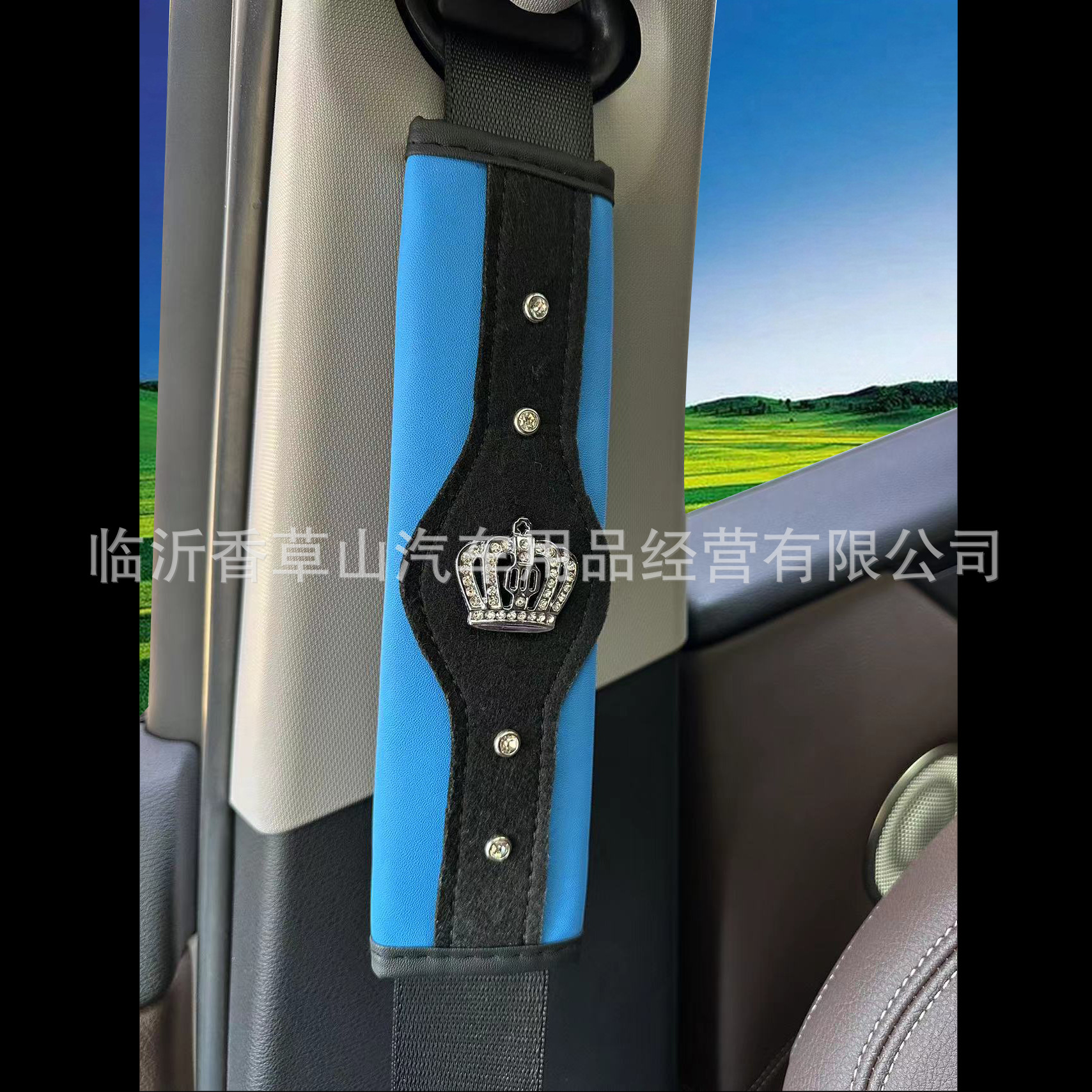 Funda Protectora de Cuero para Cinturón de Seguridad, Decorativo