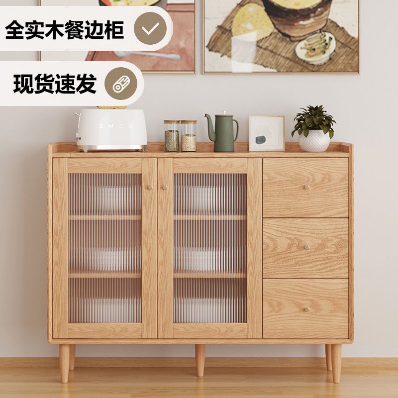 Solid Wood Sideboard Modern Minimalist Home Restaurant Small Apartment Ultra-Thin Living Room Storage Cabinet Tea Cabinet Log Side Cabinet