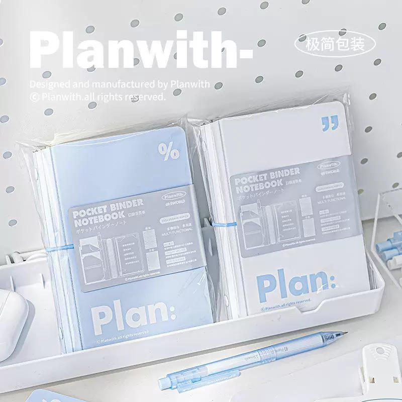 Pocket Binder Notebook Planwith, minimal refillable A6/A7, tear-off pages, portable