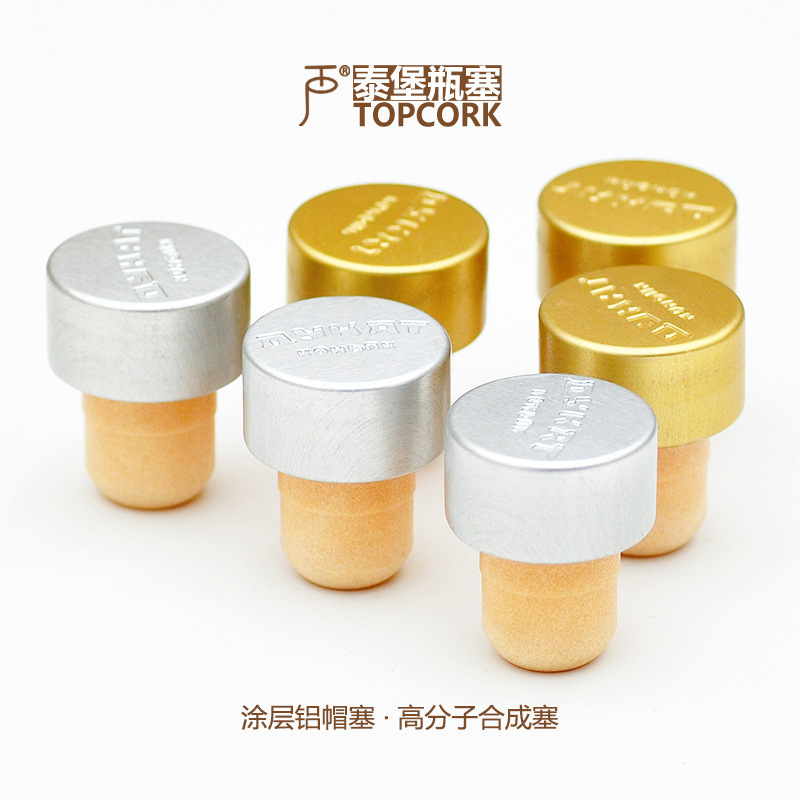 Taibao Bottle Stopper, Export Quality Red Wine Cork Stopper, Aromatherapy Liquor Bottle Stopper, Coated Aluminum Cap, High Polymer Stopper
