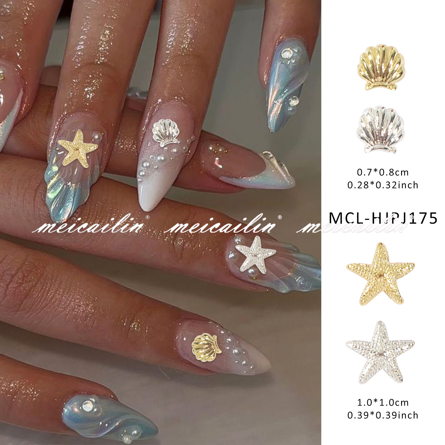 Red famosa nueva aleación tridimensional gran concha joyas de uñas de estrellas de mar metal estilo mar accesorios de uñas de estrellas de mar al por mayor