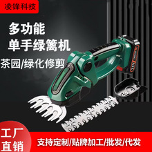 �羳���ʽ﮵����������ֳֵ綯�������ʼ��޲����֦������