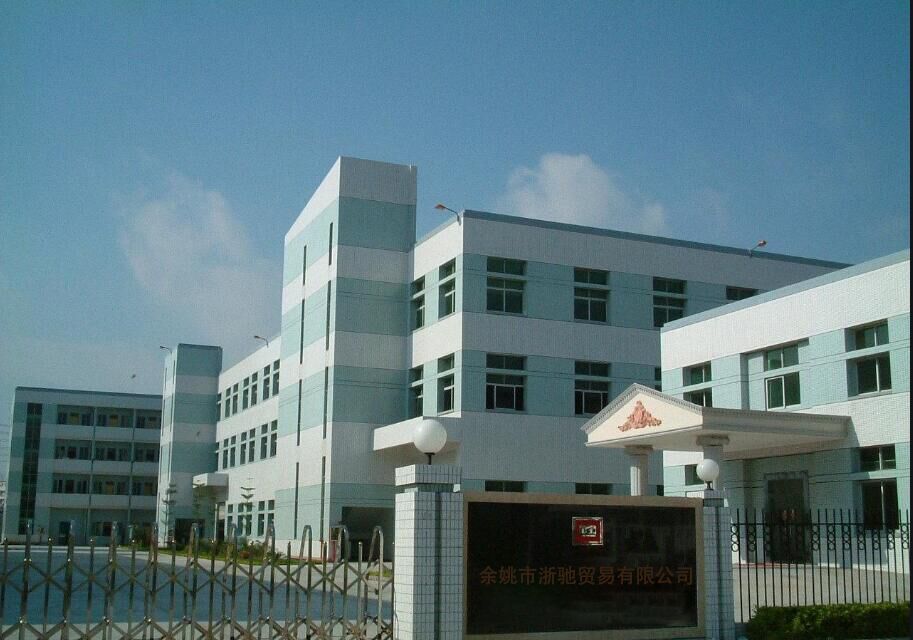 QQ?片20200917162436