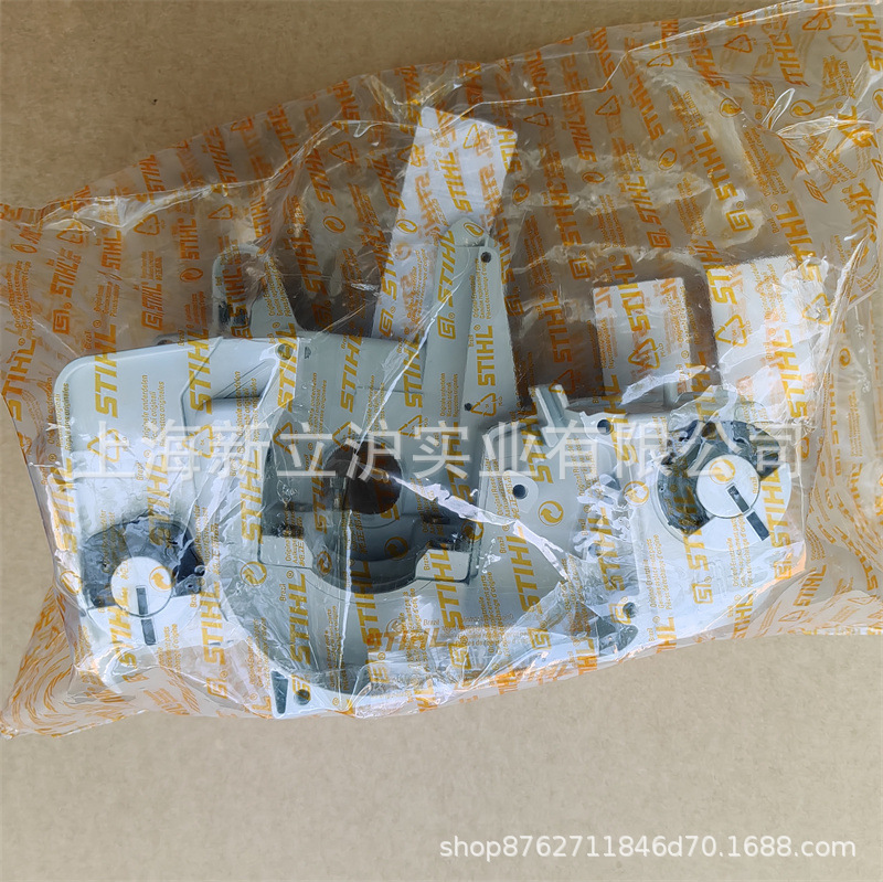 适配STIHL斯蒂尔MS250油锯MS230伐木锯油箱总成1123 020 3033