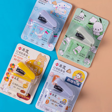 lС̖ӆCWñyСӆʡӆC