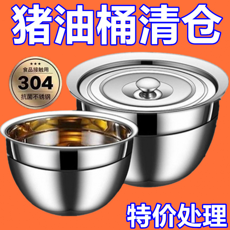 통관 중: 뚜껑이 있는 고온 방지 3000ml