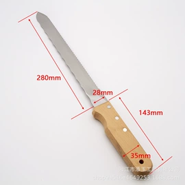 不锈钢厨用刀;奶酪刀;刀具套装