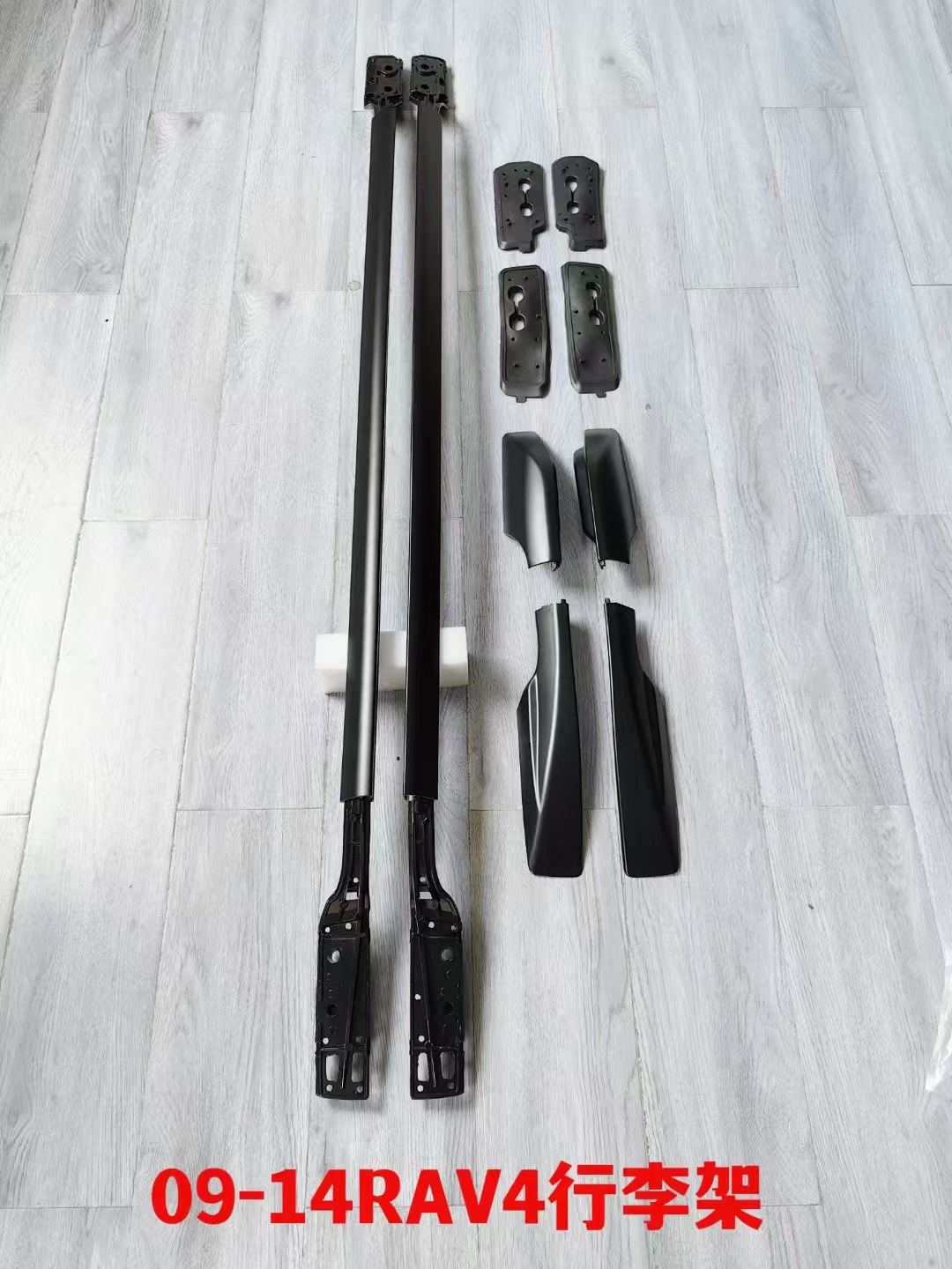Suitable for 09 1011 12 Toyota RAV4 luggage rack roof rack original aluminum alloy screw modification