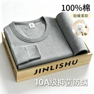��100%���ޣ���ʿ����������ѝ�б�ů���±�������������������b