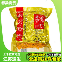 1kg*5خa}ɴbƳ̲u˰