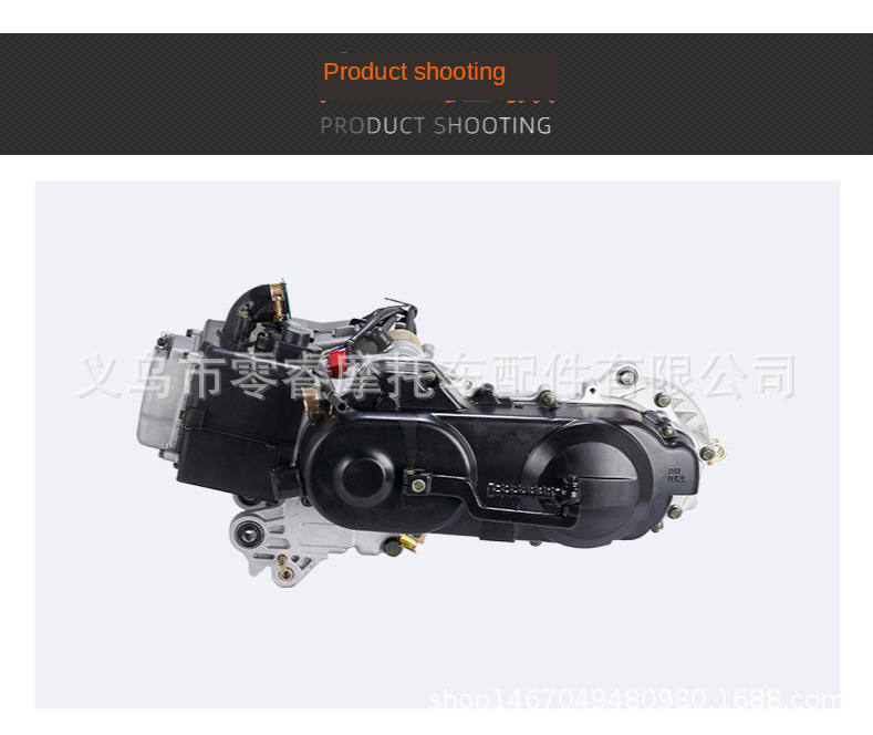 Motorcycle original engine assembly GY6-50/60/80 137qma 139qmb 1p39qmb