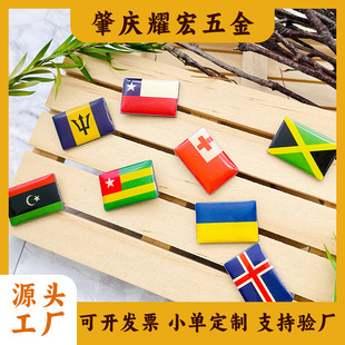 ���ه���ӡˢ��܊꠼o��������IP��߅�YƷ