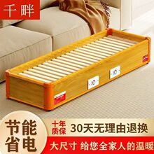 ǧ�ό�ľȡů������ů�_�����_�����k���Һ��_����늻�ͰС����t