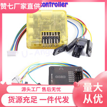 CC3D�w�� openpilot REVO�w�ذ� ���� /FPV��Խ�C180-250�C��