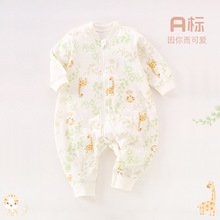 Ӥ��˯���ﶬ��a�౦��˯������ʽ���߱��޹�40g����Ӥ������˯��