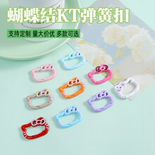 ��ɫ���ͺ����YKT���ɿ�diy耳׿������������B�ӭh������l