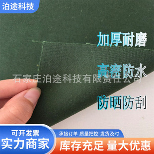�Gɫ�ЙC�跫���Ӻ��ˮ��ĥ؛܇�񲼑�����ꖷ��겼