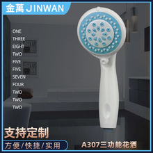 �V�|�������b늟�ˮ��ȼ���ˮ��̫�����������������С�����¿�