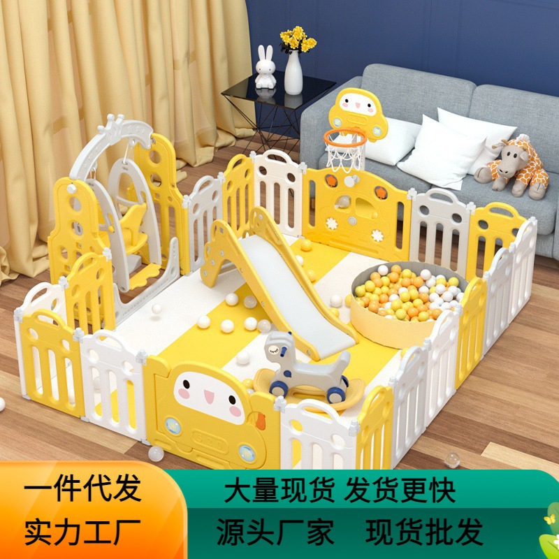 Children's safe modern fence for home use for early age