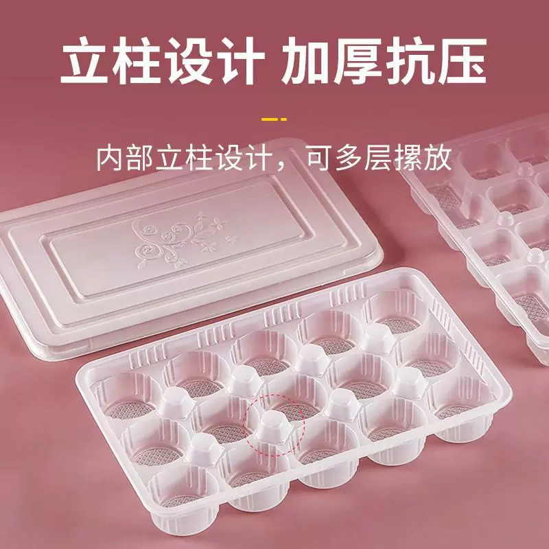 Одноразовый короб Box Шэн Сяолун бао хаос специальный коробка умный короб Box для пищевых запасов для выноса Ford