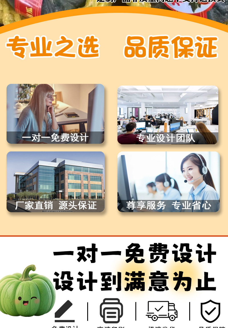 详情页_02.jpg