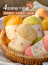 4�ɾ������Ĺ�ţ����ë���F�ֹ��������h��޾�����ë��