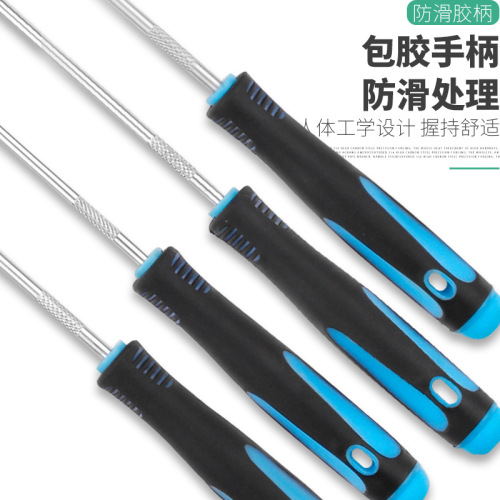 4-piece hook set, tire repair and car maintenance tools, oil seal screwdriver puller removal set, oil seal screwdriver