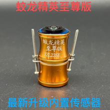 Мظҕ^~Ӣ朆ˮ¿͸ģz^̽~