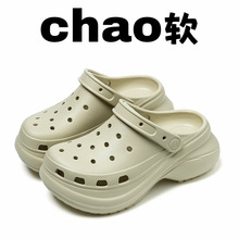 �L�~Cross����Ь��ԭ�����Y�L�~ɳ��Ь���ߺ�׷���Ů��Ь�⴩