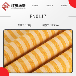 ɫ���l�y���� TC�l�y ţ��l�� 180g�r���b����e������