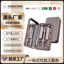 便携式指甲剪套装专业礼品美甲修甲工具平口指甲钳修脚工具掏耳朵